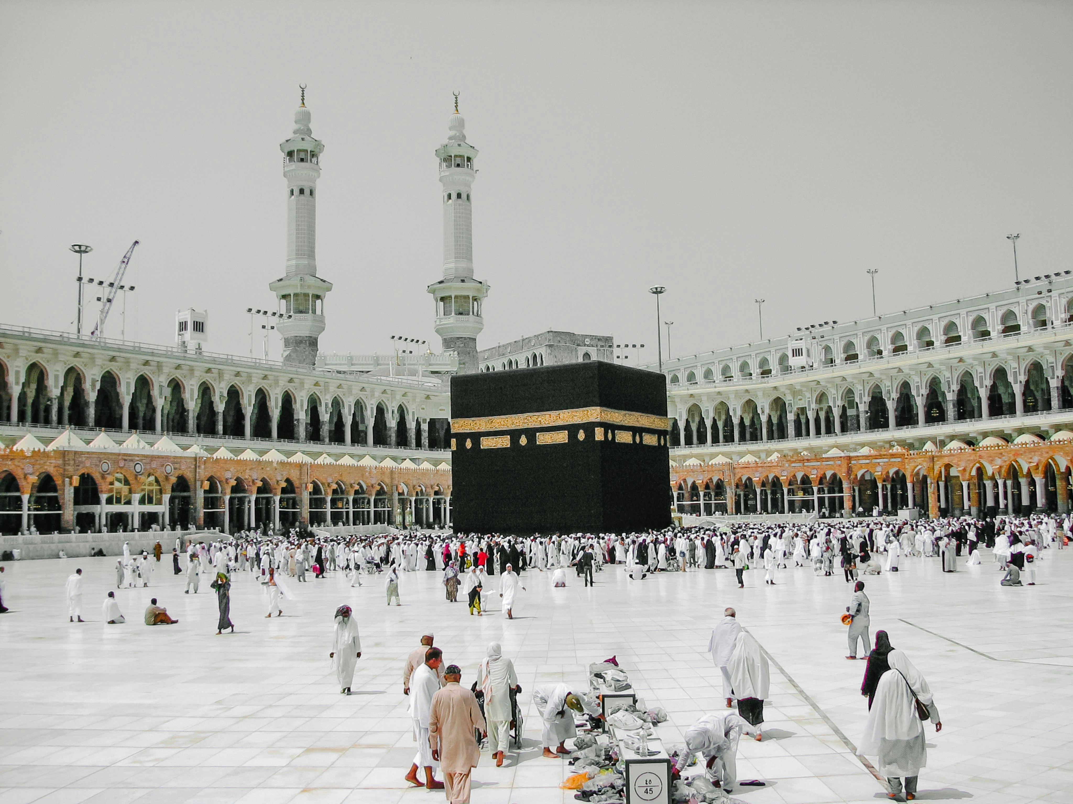 Experience the spiritual heart of Islam in the holy city of Makkah.